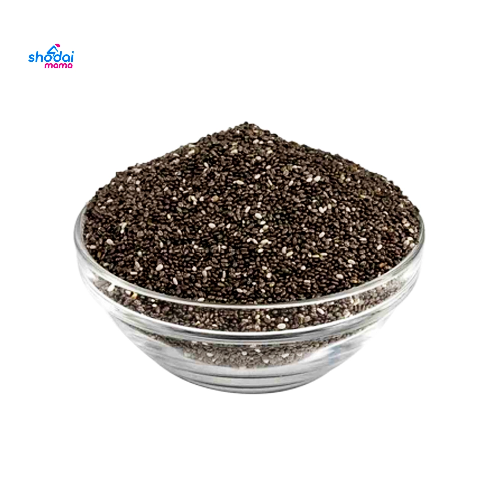Chia Seed 1kg